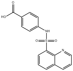 4-(8-喹啉基磺?;被?苯甲酸