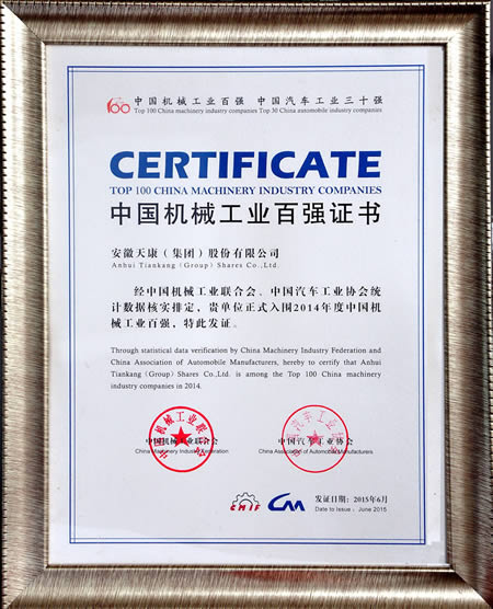 ЇC(j)еI(y)ُ(qing)I(y)C