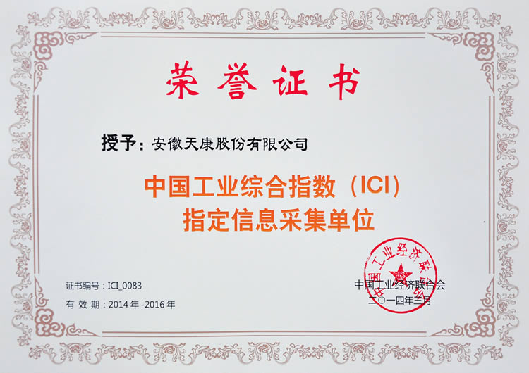 su(y)CЇI(y)Cָ(sh)ָϢɼλ